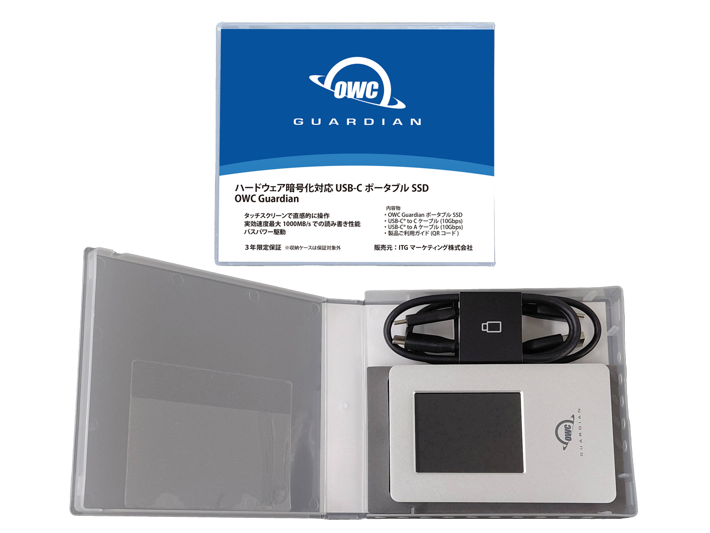 専用ケース入り OWC Guardian ITGモデル 2TB